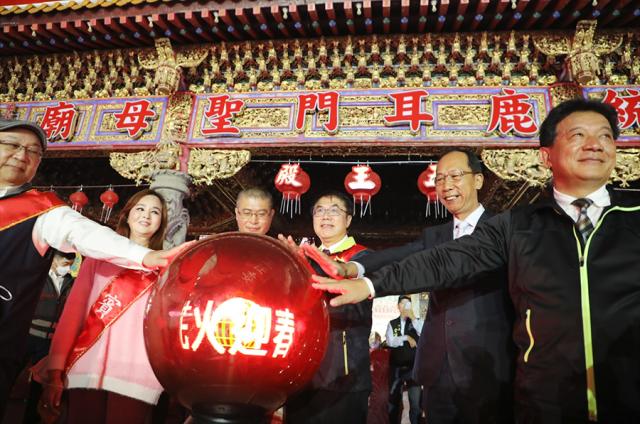 113年聖母廟「迎春牛」花火迎春牛系列活動