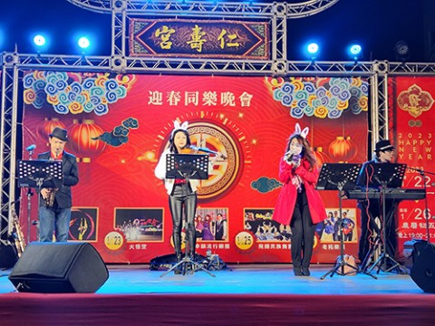 龍翔景雲兆豐年