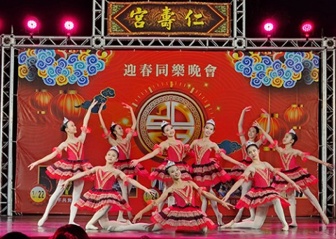 龍翔景雲兆豐年