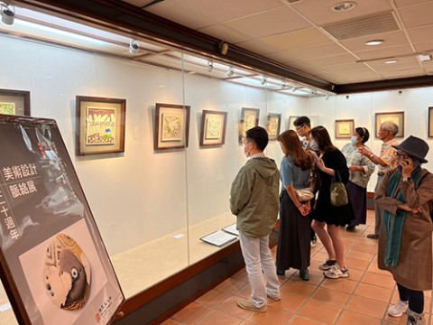 指尖傳新情，夢幻舞彩心－社區、兒少&新住民粉彩藝術聯展