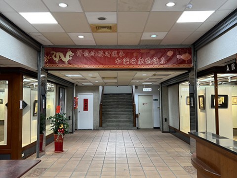 指尖傳新情，夢幻舞彩心－社區、兒少&新住民粉彩藝術聯展