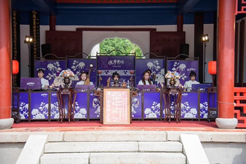 2024甲辰年《台灣年文化季活動》