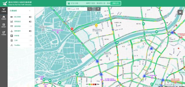 台南市即時交通資訊網