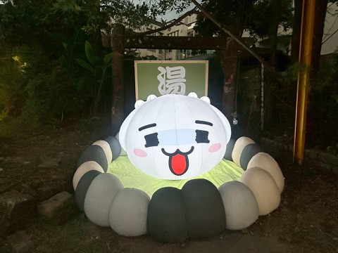 2025臺南關子嶺溫泉美食節夜間燈飾延展