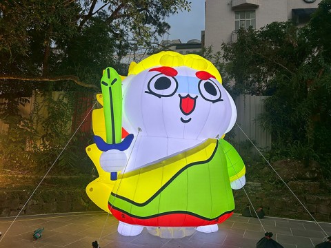 2025臺南關子嶺溫泉美食節夜間燈飾延展