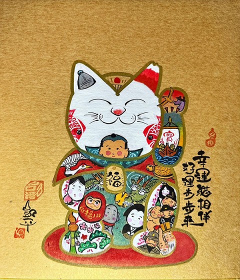 寫出自己・己書展