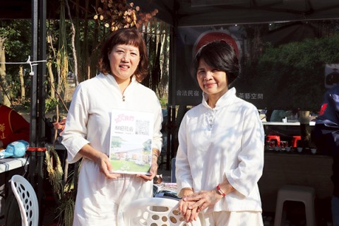 風裡有茶香—新年坐下來，喝一席茶