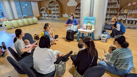 台語繪本動手做