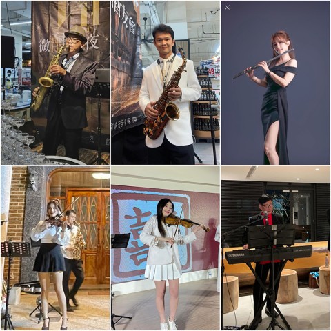 融合薩克斯樂團