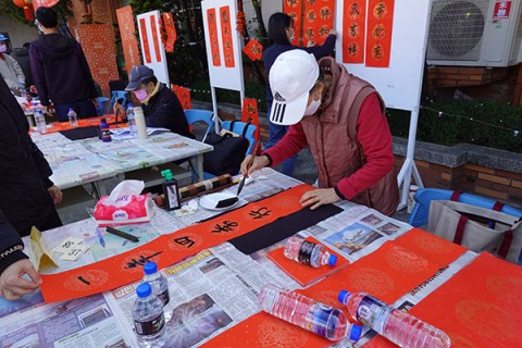 2026「馬」躍大內-新春揮毫暨政令宣導活動