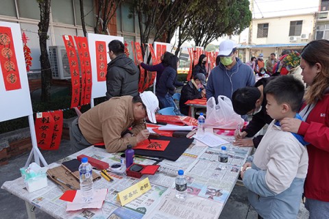 2026「馬」躍大內-新春揮毫暨政令宣導活動