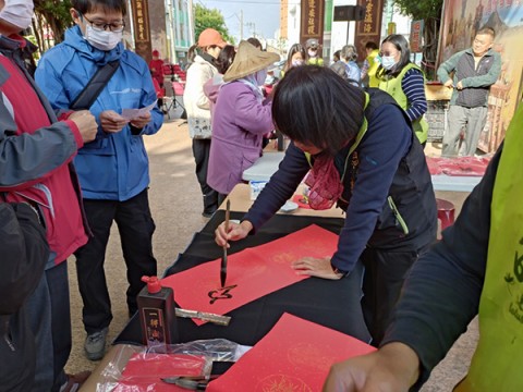 2026寒冬送暖暨新春揮毫活動