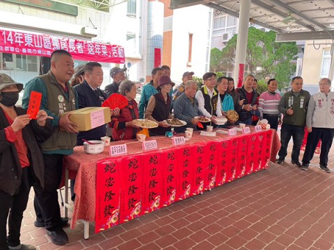 115年東山區獨老送年菜