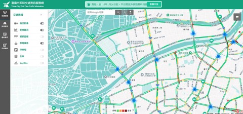 台南市即時交通資訊網