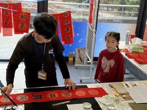 2026年「星曜馬年瀛新春」春節系列活動