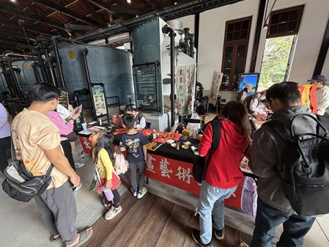 馬上裝水水  丙午過好年