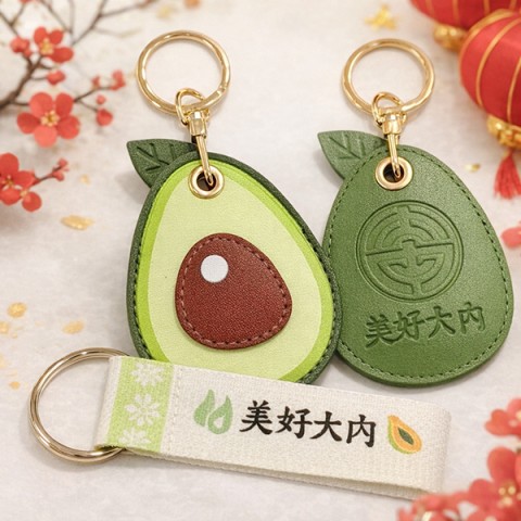 《馬躍大內尋飽趣》