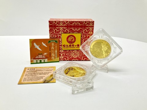 丙午新春大年初一發放限量紀念幣