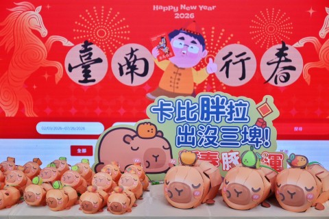 卡比胖拉小提燈發放活動